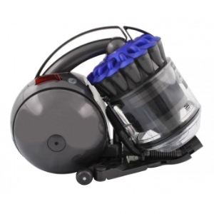 aspirateur dyson enfant 117 offres aspirateur enfant economisez et achetez en ligne aspirateur dyson enfant 117 offres aspirateur enfant economisez et achetez en ligne