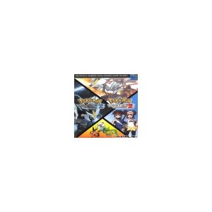 Pokemon white version 2 strategy guide