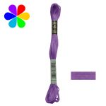Dmc Fil &agrave; broder moulin&eacute; sp&eacute;cial Violet 208 - Echevette 8 m
