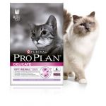 Purina Pro Plan Delicate Optirenal dinde et riz - Croquettes pour chat 3 kg