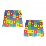 Tapis De Sol Mousse Bebe Comparer 319 Offres Tapis De Sol Mousse Bebe Comparer 319 Offres