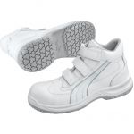 Puma Safety 630182 Bottes de sécurité Absolue Mid SRC Taille 45 blanc