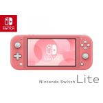Nintendo Console Switch Lite Corail