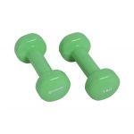 Schildkröt Fitness Haltère Kit d'haltères 1kg vert x2
