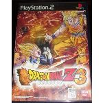Dragon Ball Z : Budokai 3 [PS2]