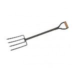 Silverline 427524 - Fourche à bêcher 103 cm