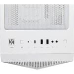MSI MPG GUNGNIR 110R White