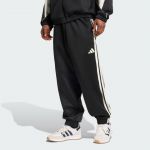 Adidas Pantalon de surv&ecirc;tement Stadium