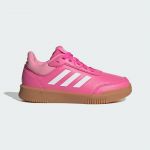 Adidas Chaussures Tensaur Training Lace rose blanc enfant - 36(2/3)