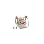 Balancelle Bebe Electrique Comparer 121 Offres Balancelle Bebe Electrique Comparer 121 Offres