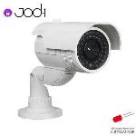 Securitegooddeal Camera de surveillance factice