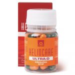 Hdp medical int. Heliocare Ultra D 30 capsules
