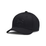 Under Armour Casquette r&eacute;glable enfant Branded SDI