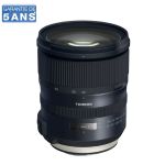 Tamron SP 24-70 mm f/2.8 Di VC USD G2 (Canon)
