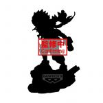Banpresto MY HERO ACADEMIA - Izuku Midoriya - Figurine Cambination Battle 13cm Figurine - BM-236894