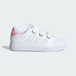 Adidas Basket enfant Advantage Base 2.0