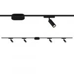 BRILONER - Syst&egrave;me de rails Luxtrail set de d&eacute;marrage, 4x spots LED, extensible, orientable, lampes, syst&egrave;me de rails lumineux pour plafond, projecteur rail, plafonnier LED, spotlight, 2m, noir