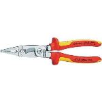 Knipex 13 86 200 - Pince multi-usages 200mm