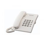 Panasonic KX TS500EXW - téléphone filaire