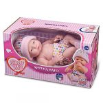 Grandi Giochi Poupée nouveau-né mon amour