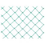 Filet De Voli&egrave;re Robuste En Nylon 36mm - Maille 5cm - Anti-Oiseaux Et Pr&eacute;dateurs Pour Poulailler - R&eacute;sistant Uv - 4x4m