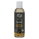 Natura Siberica Eau Micellaire Nettoyante, 200 ml