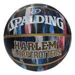 Spalding Ballon de basketball marble - taille 7
