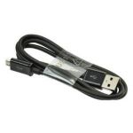 C&acirc;ble Micro Usb Noir Pour Samsung Galaxy S4 S3 S2 Ace Chargeur Data Usb 2.0