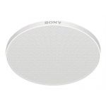 Sony MAS-A100 - microphone