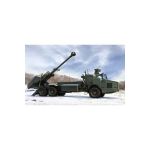 HobbyBoss 84579 MAQUETTE MILITAIRE ARCHER ARTILLERY SYSTEM FH77BW L52 1/35 1/35 - Maquette militaire - Hobb84579