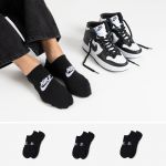 Nike Chaussettes invisibles Sportswear Everyday Essential (3 paires) - Noir - Taille L - Unisex