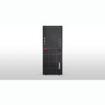 Lenovo ThinkCentre M710 Tour (10M9003XFR)