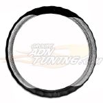 Couvre volant -TECNIK- Gris - BC Corona