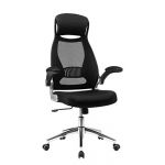 Songmics Chaise de bureau ergonomique Pivotant - Hauteur réglable 117-126cm Accoudoirs réglables Dossier respirant en toile OBN86BK