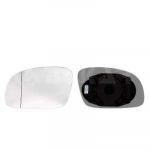 Alkar Verre de rétroviseur, rétroviseur extérieur AUTOMOTIVE S.A. 6432103
