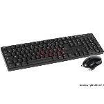 MCAD Clavier filaire USB Azerty (105 touches) 1.45m