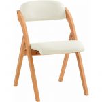 Sobuy Chaise blanche pliante en bois avec dossier
