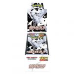 DISPLAY DELUXE WHITE FLARE SV11W / CARTE POKEMON JAPONAISE