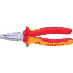 Knipex 03 06 160 - Pince universelle isolée 160 mm