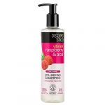 Organic Shop Raspberry and Acai Shampoo 280ml