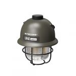 Nitecore LR40