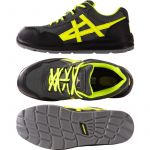 Portwest Chaussures de sécurité basses Mersey Steelite S1
