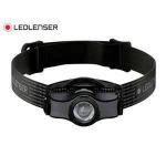 Led lenser Lampe frontale MH3 grise