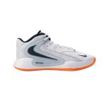 Nike Chaussures indoor Zoom Hyperset 2 Se