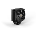 Be quiet Dark Rock Slim