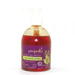 Propolia Dans ma bulle - Savon liquide purifiant Propolis & Romarin