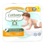Omron Cottony Couches B&eacute;b&eacute; 100% Coton T4 7-18kg 28 unit&eacute;s