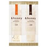 ViCREA - &honey Deep Moist Trial Set 10ml x 2