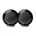 Elipson Planet L Performance Noir Laqué vendues par paire