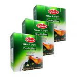 Durra Lot 3x Molokhia - corète potagère - Boîte 200g